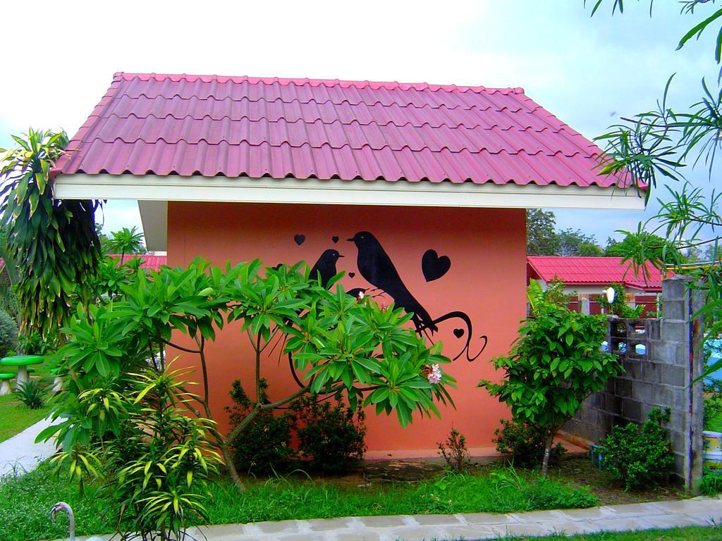 Mini-Golf **** & Resort Ubon Ratchathani Εξωτερικό φωτογραφία