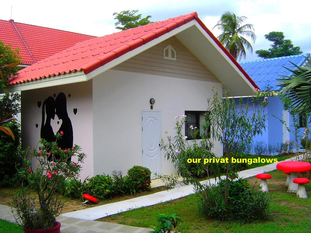 Mini-Golf **** & Resort Ubon Ratchathani Εξωτερικό φωτογραφία