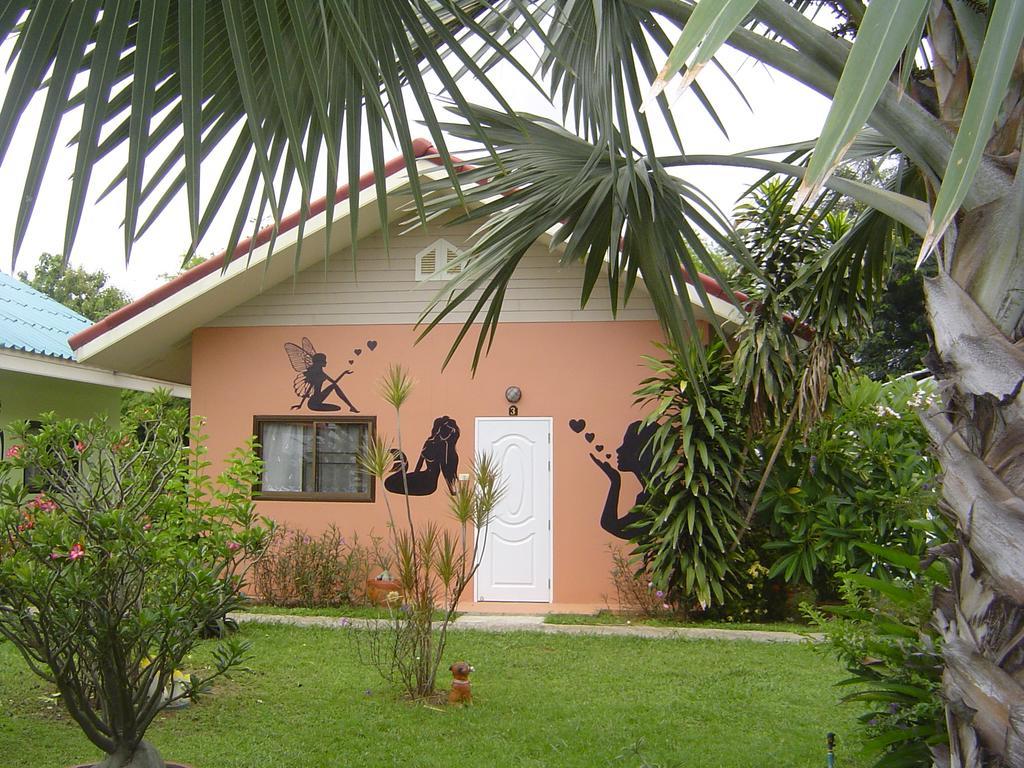 Mini-Golf **** & Resort Ubon Ratchathani Εξωτερικό φωτογραφία